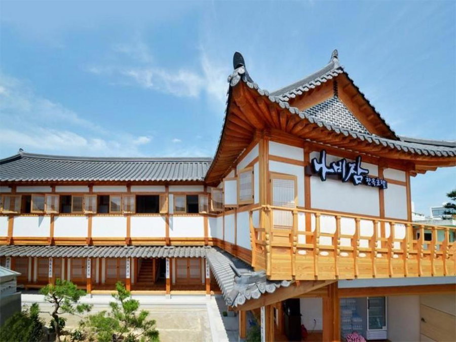 Nabijam Hanok Hotel, Jeonju, South Korea