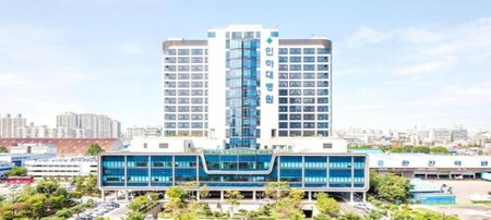 Riviera Incheon Airport Hotel, Incheon, South Korea