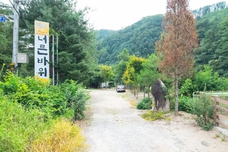 Hongcheon Neoreun Rock Pension, Hongcheon, South Korea