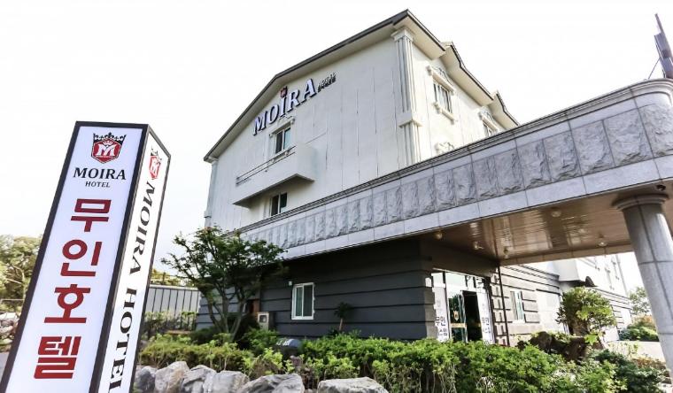 Moira Hotel, Jeju, South Korea