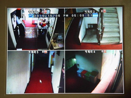 Goodstay Saewha Hostel, Seoul, South Korea