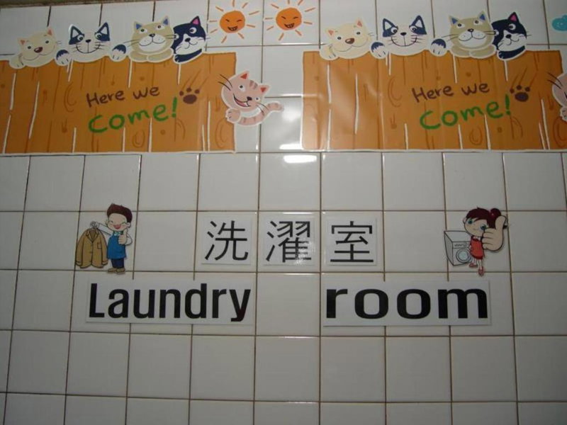 Goodstay Saewha Hostel, Seoul, South Korea