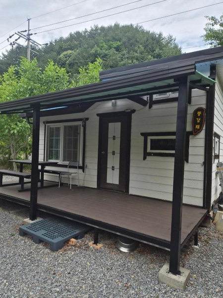 Danyang Haneulmaru Private Pension, Danyang, South Korea