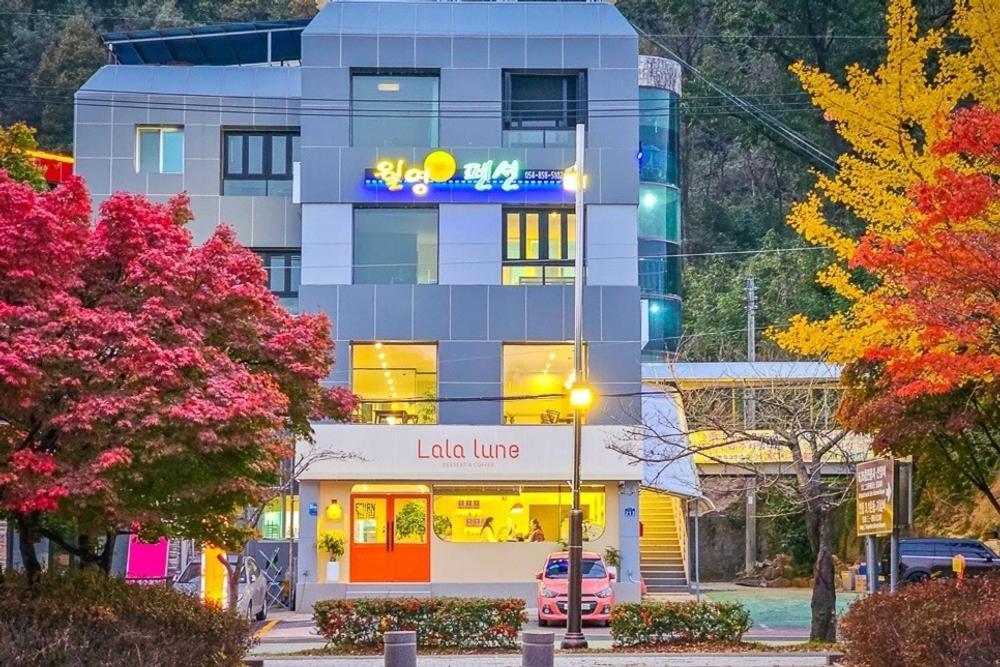 Andong Wolyeong Pension, 대한민국