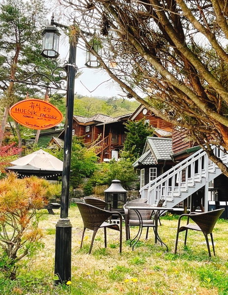 Rest Factory, Pyeongchang, South Korea