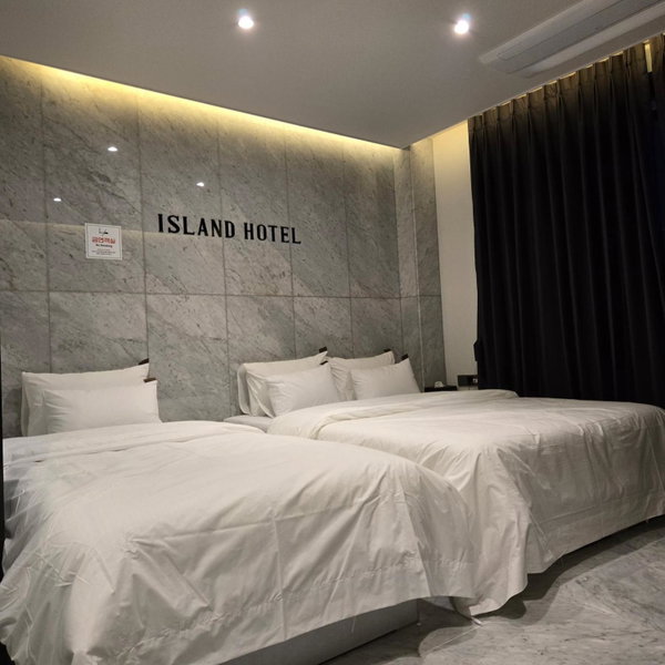 Island Hotel, Ansan, South Korea