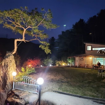 poceon ciyuyisup pensyeon, Pocheon, South Korea