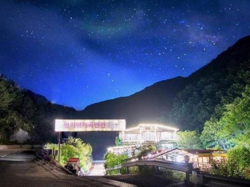 Hwacheon Myeongjiryeong Valley Pension, Hwacheon, South Korea
