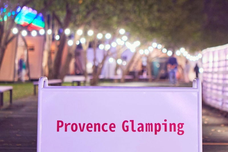 Cheongdo Provence Glamping, Cheongdo, South Korea