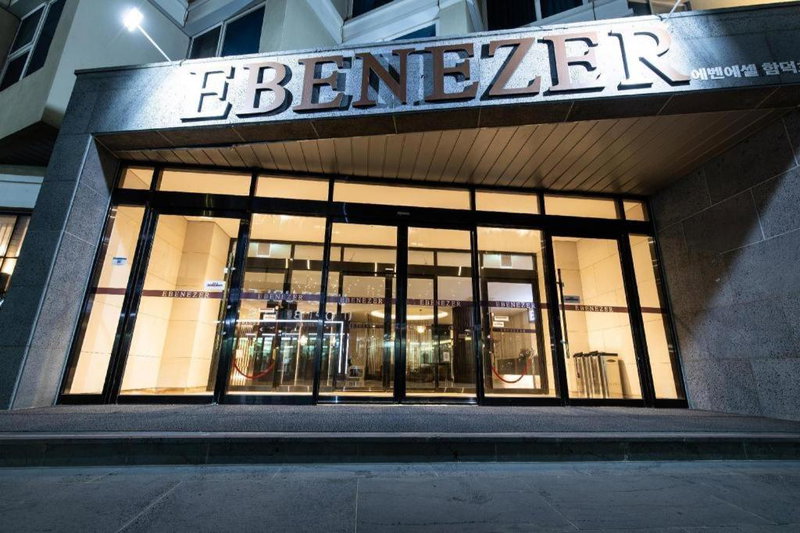 Ebenezer Hotel, Jeju, South Korea