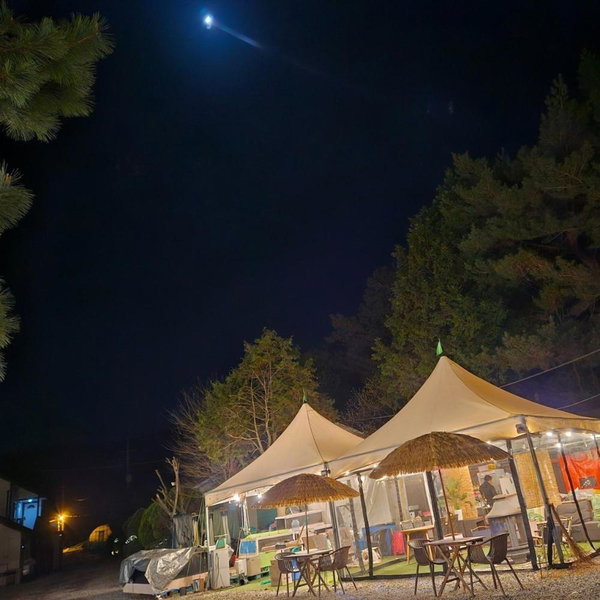 Anmyeondo susukotdari Pension, Taean, South Korea