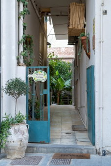 Lemon Garden Residence, Heraklio Town, Greece