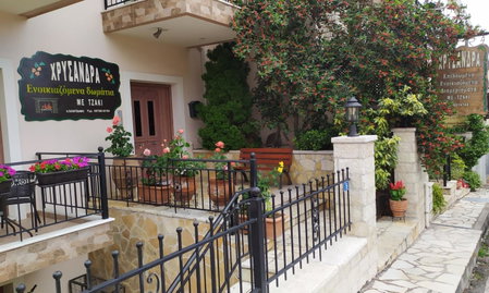 Chrysandra, Karpenision, Greece