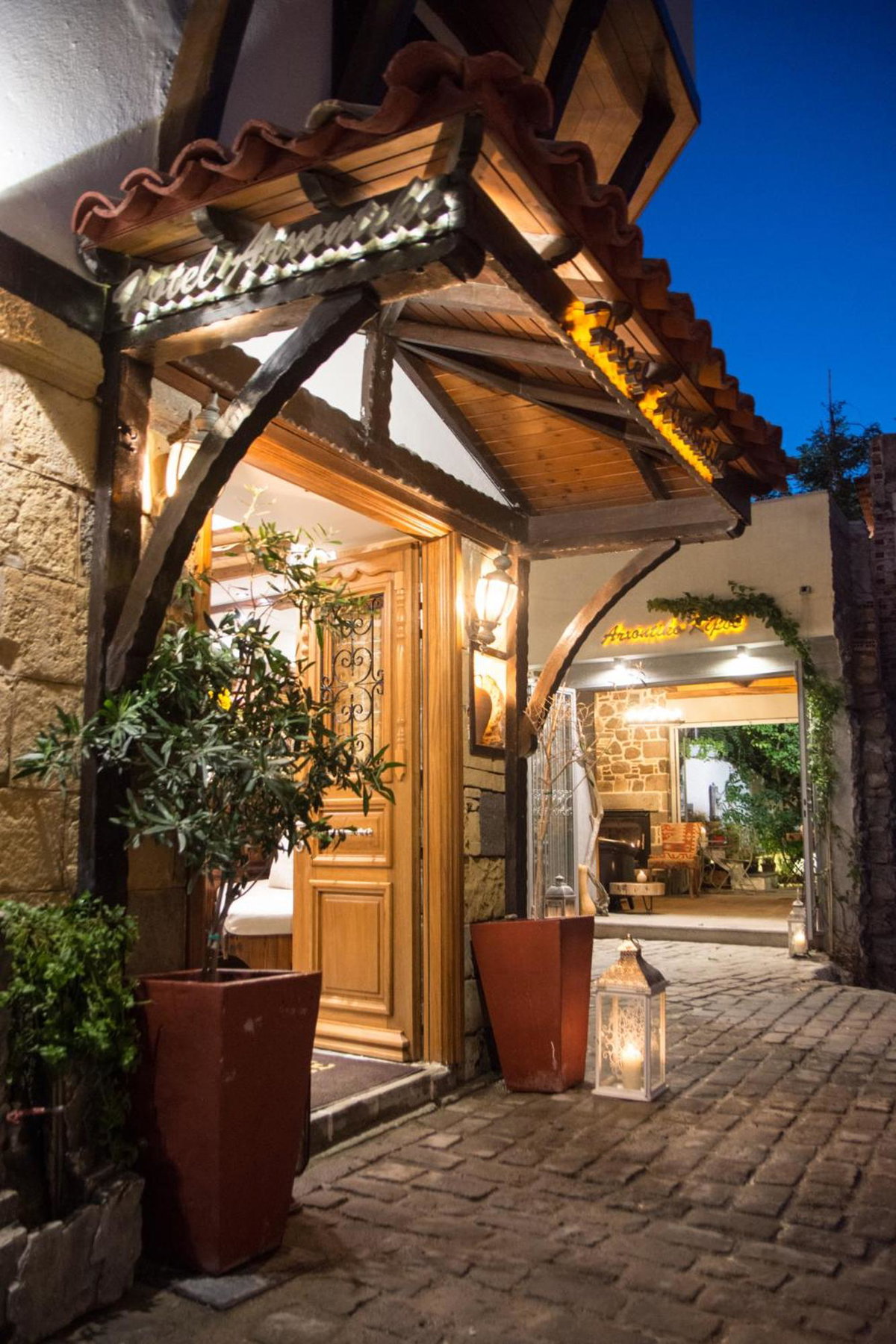 Arxontiko Hotel, Greece