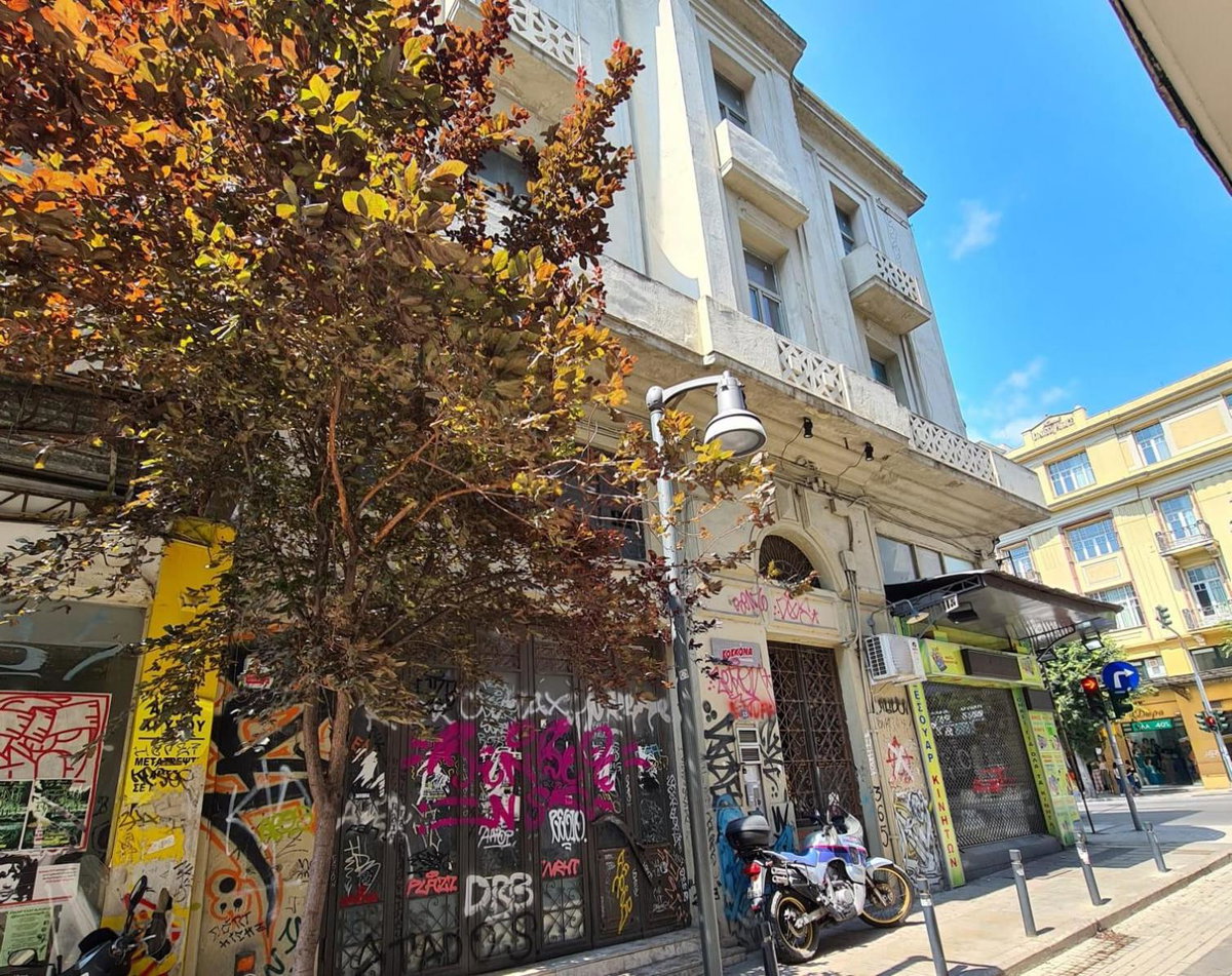 Hotel · Jetpak Alternative Eco Hostel, Thessaloniki