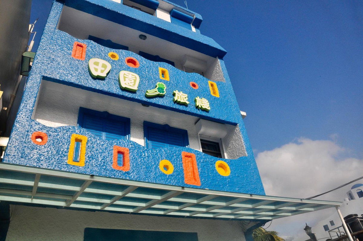 Country Kos Hostel, Taiwan
