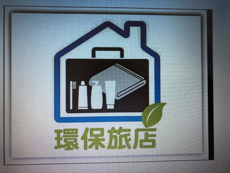 Country Kos Hostel, Kenting, Taiwan