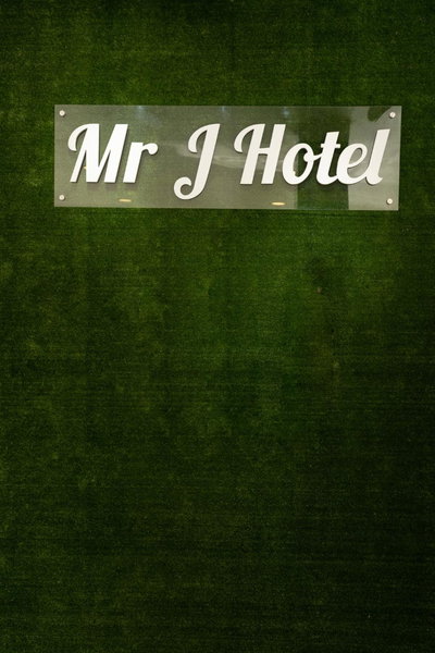 MRJ Hotel Wakaf Che Yeh 1, Kota Bharu, Malaysia