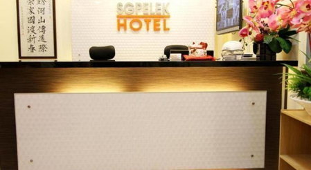 Sg Pelek Hotel, Sungai Pelik, Malaysia