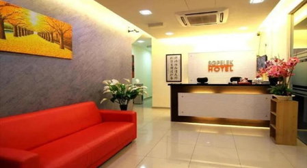 Sg Pelek Hotel, Sungai Pelik, Malaysia