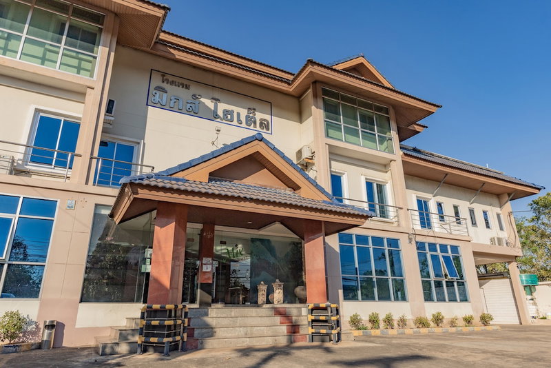 Mix hotel, Nakhon Ratchasima, Thailand