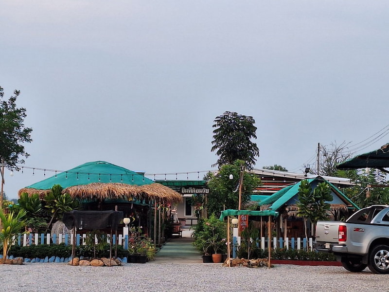 I Love U Homestay at Kanchanaburi, Kanchanaburi, Thailand