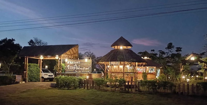 Bamboo Conservation Farm, Surin, Thailand