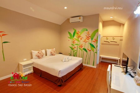Color Ville Hotel SHA Certified, Sakon Nakhon, Thailand