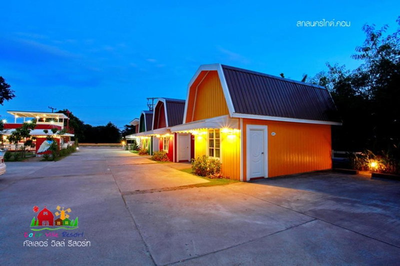 Color Ville Hotel SHA Certified, Sakon Nakhon, Thailand