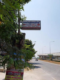 เพชรสุดาเฮ้าส์, Phetchaburi, Thailand