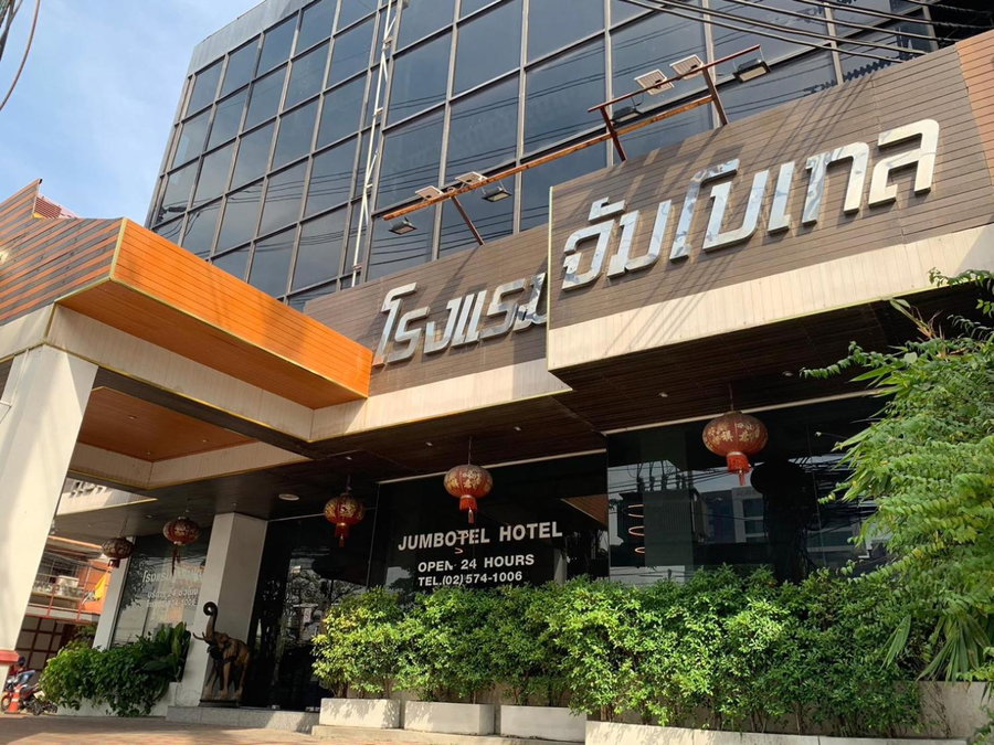 Jumbotel Hotel, Bangkok, Thailand