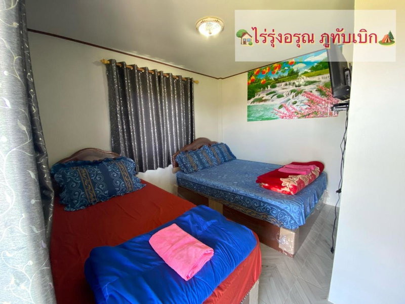 ไร่รุ่งอรุณ ภูทับเบิก, Ban Maeo Thap Boek, Thailand