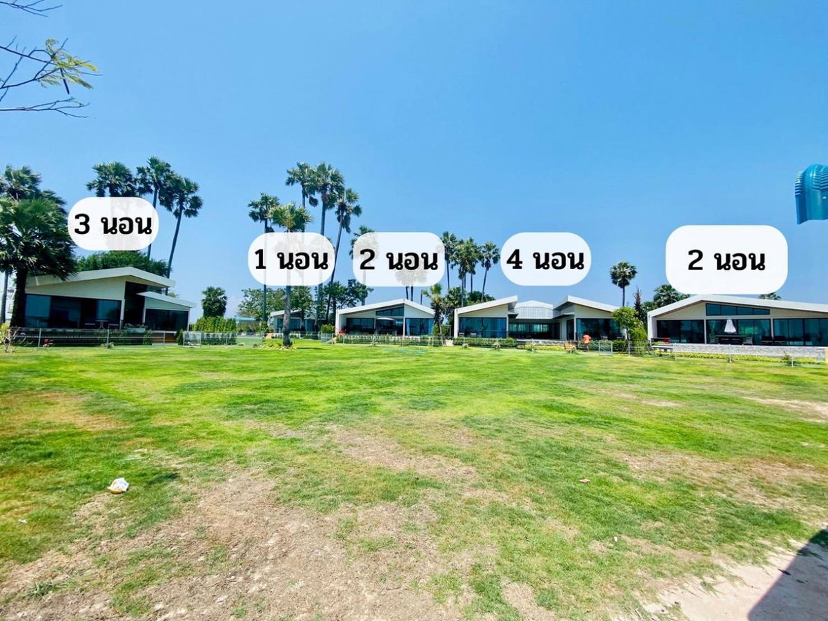 Hotel · Lom Lay Beach Front Pool Villa Chaam, Huahin, Ban Pak Khlong