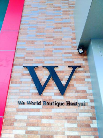 We World Boutique Haatyai, Hat Yai, Thailand