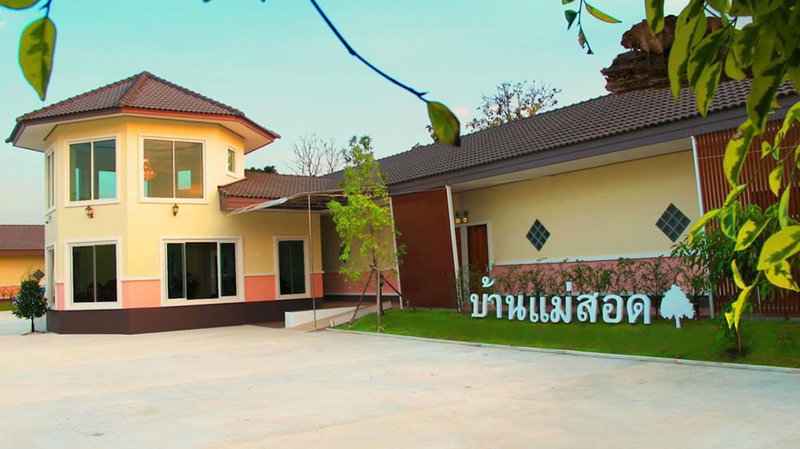Baan Maesot Boutique Resort, Mae Sot, Thailand