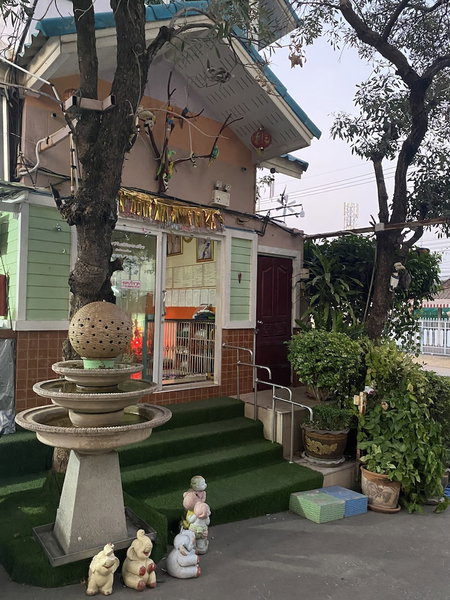 Ruckunresort 1, Nakhon Sawan, Thailand