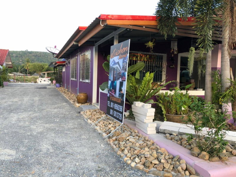 At Sichon Home By At Sichon Resort, Sichon, Thailand
