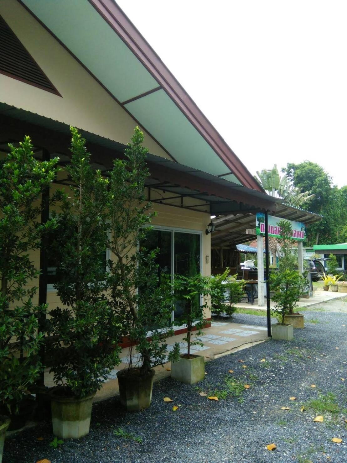 Hotel · Green Happy Homestay, Ban Hua Khot