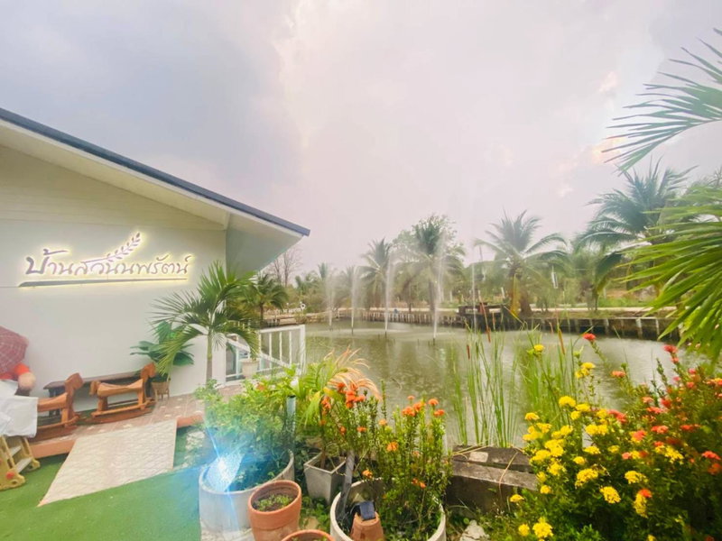 Suan Nopparat, Suan Phung, Thailand