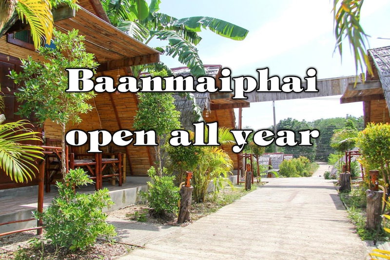 Baan Maiphai Lanta, Ko Lanta, Thailand