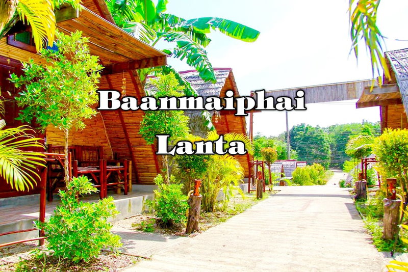 Baan Maiphai Lanta, Ko Lanta, Thailand