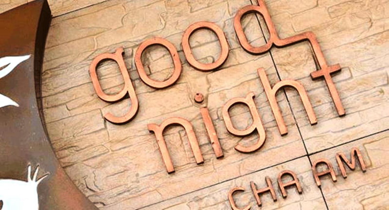 Goodnight Cha Am Minitel, Cha Am, Thailand
