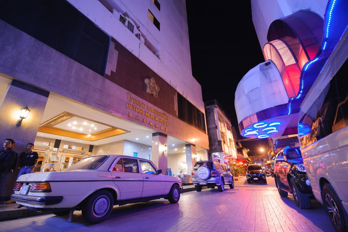 Hotel · Betong Merlin Hotel, Betong