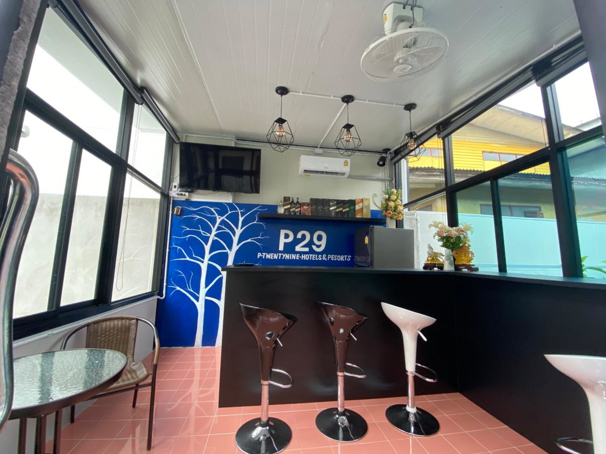 Hotel · P29, Bangkok