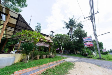 Kanta Hill Resort, Lan Saka, Thailand