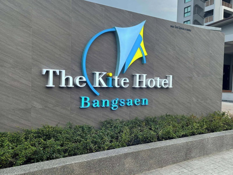 The Kite Hotel Bangsaen by Koko, Chonburi, Thailand