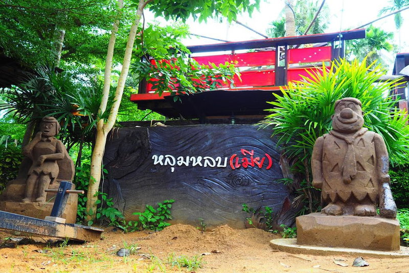Tamsabai Resort Chumphon, Chumphon, Thailand