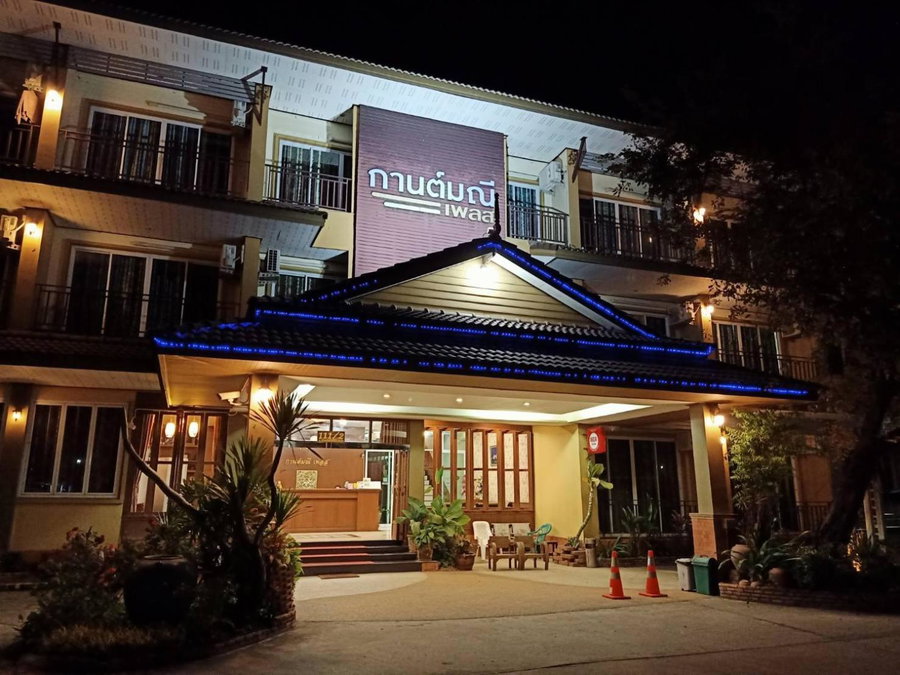 Karnmanee Place, Udon Thani, Thailand