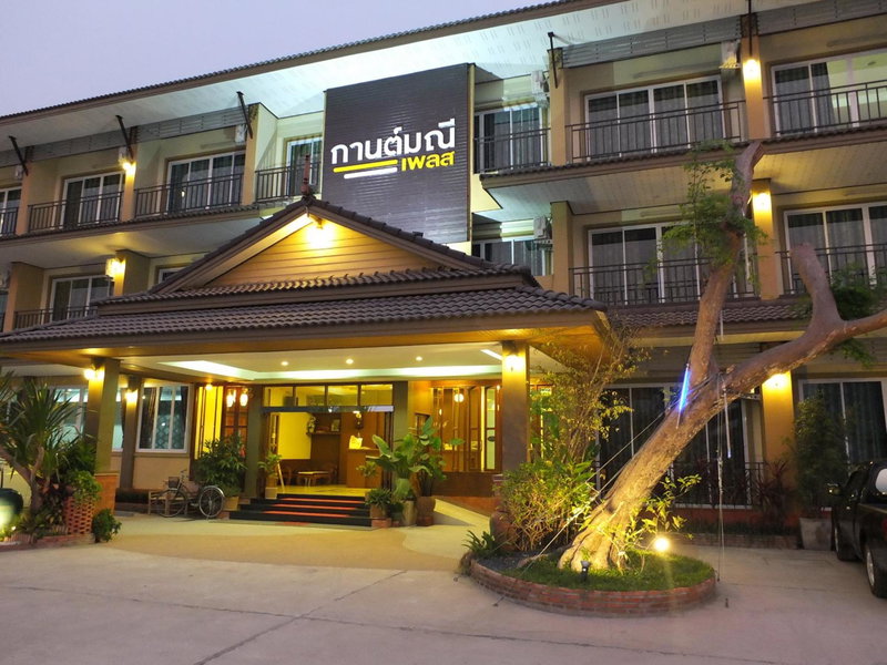 Karnmanee Place, Udon Thani, Thailand