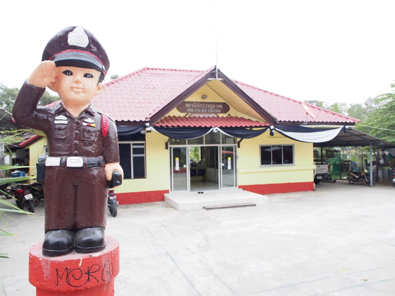 Runa Group House Samed, Ko Samed, Thailand
